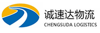 杭州到襄垣县物流公司
